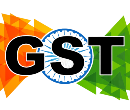 Certifications gst